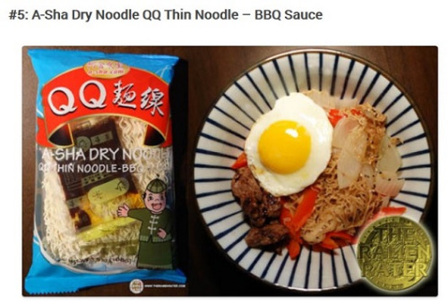 美國博客公布2014臺灣最佳十大方便面(圖) 美國博客公布2014臺灣最佳十大方便面(圖)