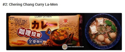 美國博客公布2014臺灣最佳十大方便面(圖) 美國博客公布2014臺灣最佳十大方便面(圖)