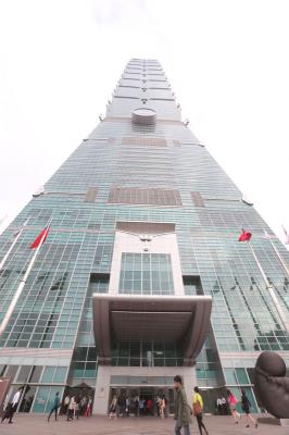 臺媒：頂新退出臺北101股份轉售馬來西亞地產公司