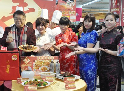 臺灣“年菜戰”開打業者推出主題套餐（圖）