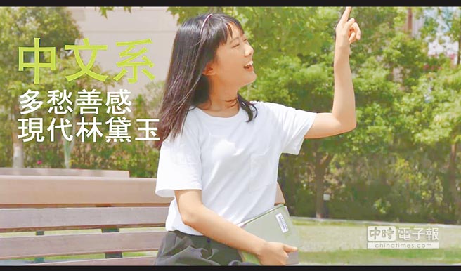 HTC新廣告調侃八個學科大學生惹眾怒 HTC新廣告調侃八個學科大學生惹眾怒