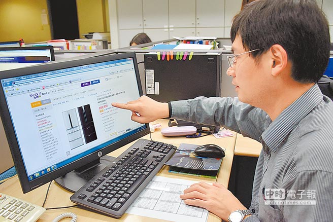 2015年，網售日本原裝冰箱標錯價