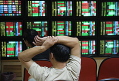 法人說明會效應分歧　臺股開高走低