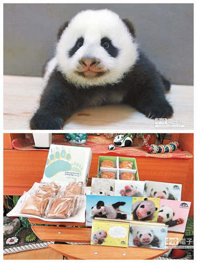 大黃鴨一周吸引70萬人高雄市呼吁遊客環保出行