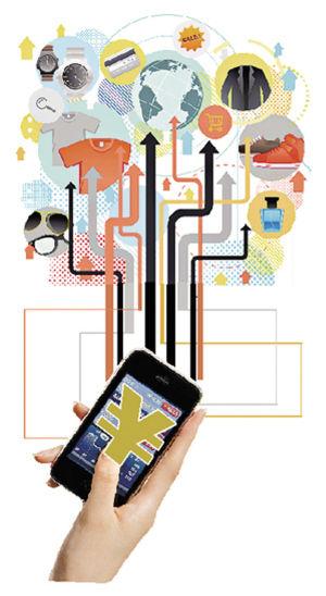 丟手機比丟錢包還可怕?