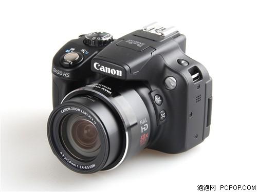佳能(Canon)SX50 HS數碼相機