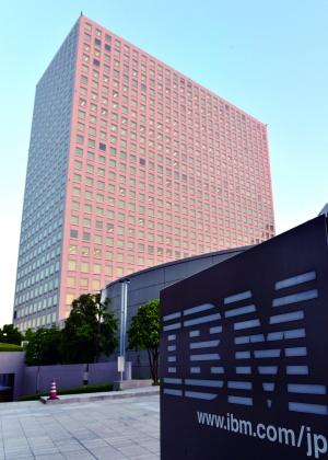蘋果聯手IBM搶佔企業移動市場 黑莓微軟面臨衝擊 蘋果聯手IBM搶佔企業移動市場 黑莓微軟面臨衝擊