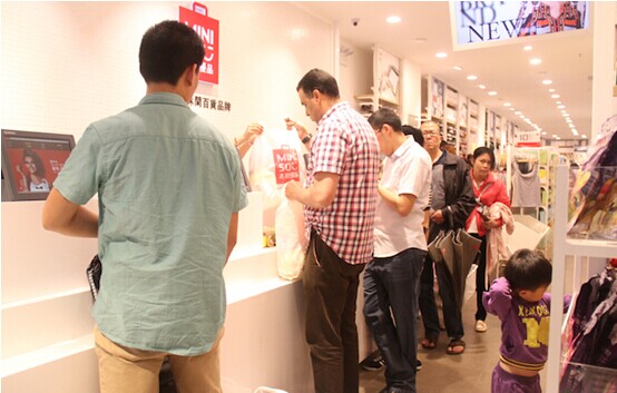 兩個小時找回遺失蘋果手機 失主大嘆名創優品好文化 兩個小時找回遺失蘋果手機 失主大嘆名創優品好文化