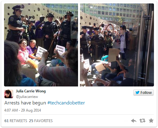 炒作?蘋果舊金山旗艦抗議稱克扣工資 炒作?蘋果舊金山旗艦抗議稱克扣工資