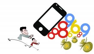 天價手機“靚號”亂象 倒賣環節處于監管真空