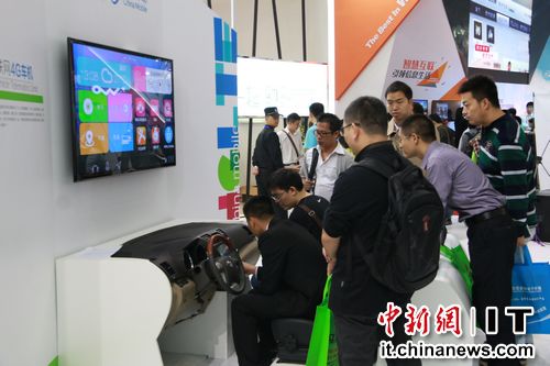 廣東移動4G車聯網閃亮第十六屆高交會 廣東移動4G車聯網閃亮第十六屆高交會