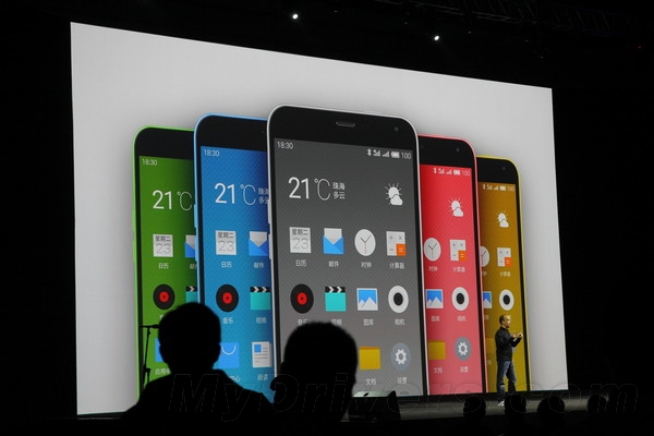 魅族全新手機魅藍Note發布：很好很強大！