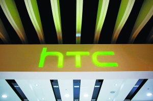 HTC轉型霧里看花:剛宣布專注高端 又跑南亞售低端機