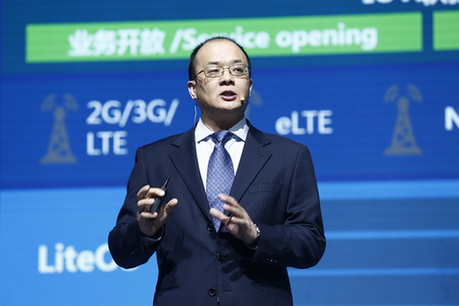 華為鄭志彬：要為智慧城市“有機體”建設“神經係統”