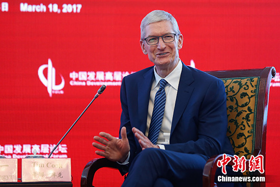 蘋果公司首席執行官蒂姆庫克在“全球化新環境下的創新”分論壇上表示，“繁文縟節、官僚程序越少，組織結構越扁平化，就越容易催生創造力。” <a target='_blank' href='http://103.249.53.35/gate/big5/www.chinanews.com/'><p align=
