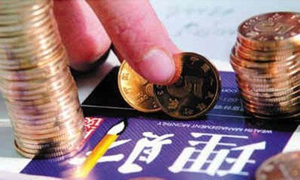 理財產品直投實體項目將獲準 進入股市屬誤讀