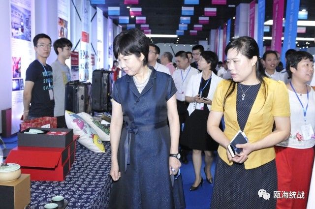 2017浙江·臺灣合作周——兩岸（甌海）文創產業發展論壇舉行