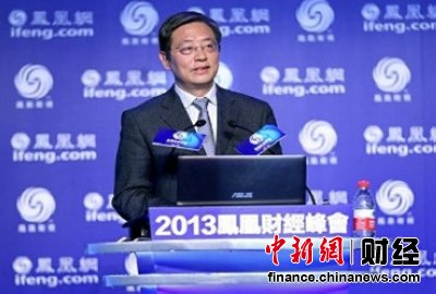 屠光紹：上海自貿區已啟動“一行三會”協調監管體係