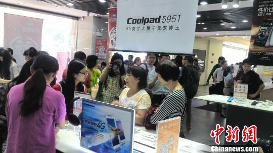 廣州電信聯合余額寶試水O2O：創電信運營商首例