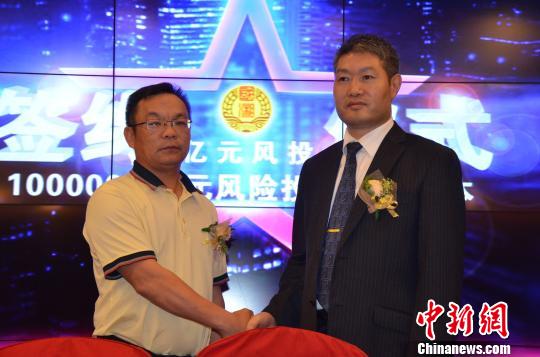 深圳本地互聯網金融平臺國湘資本獲億元風投 深圳本地互聯網金融平臺國湘資本獲億元風投