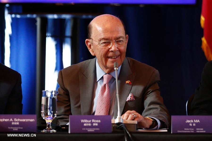 Alibaba's Jack Ma calls for seizing the future to seek broader China-U.S. cooperation