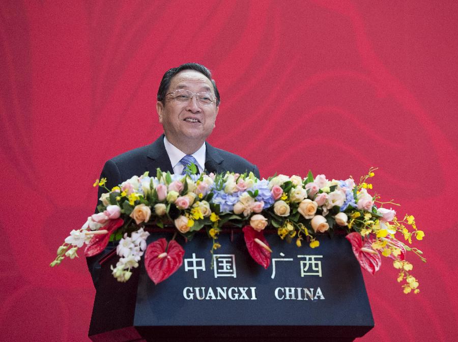 CHINA-GUANGXI-NANNING-YU ZHENGSHENG-CROSS STRAIT FORUM (CN) CHINA-GUANGXI-NANNING-YU ZHENGSHENG-CROSS STRAIT FORUM (CN)