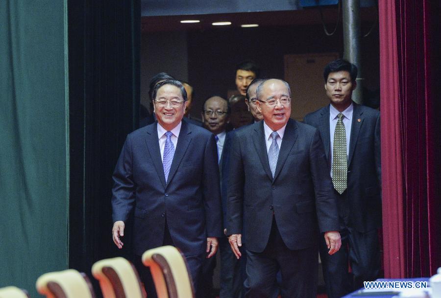 CHINA-GUANGXI-CROSS STRAIT FORUM (CN) CHINA-GUANGXI-CROSS STRAIT FORUM (CN)