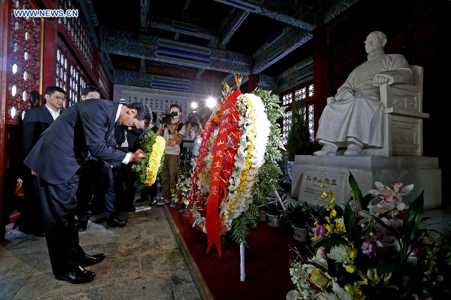 CHINA-BEIJING-KMT-ERIC CHU-VISIT (CN)