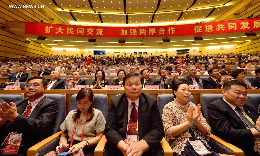 CHINA-FUJIAN-XIAMEN-STRAITS FORUM-OPENING(CN)