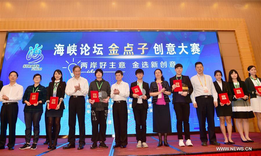 Mainland official encourages cross-strait youth communication Mainland official encourages cross-strait youth communication