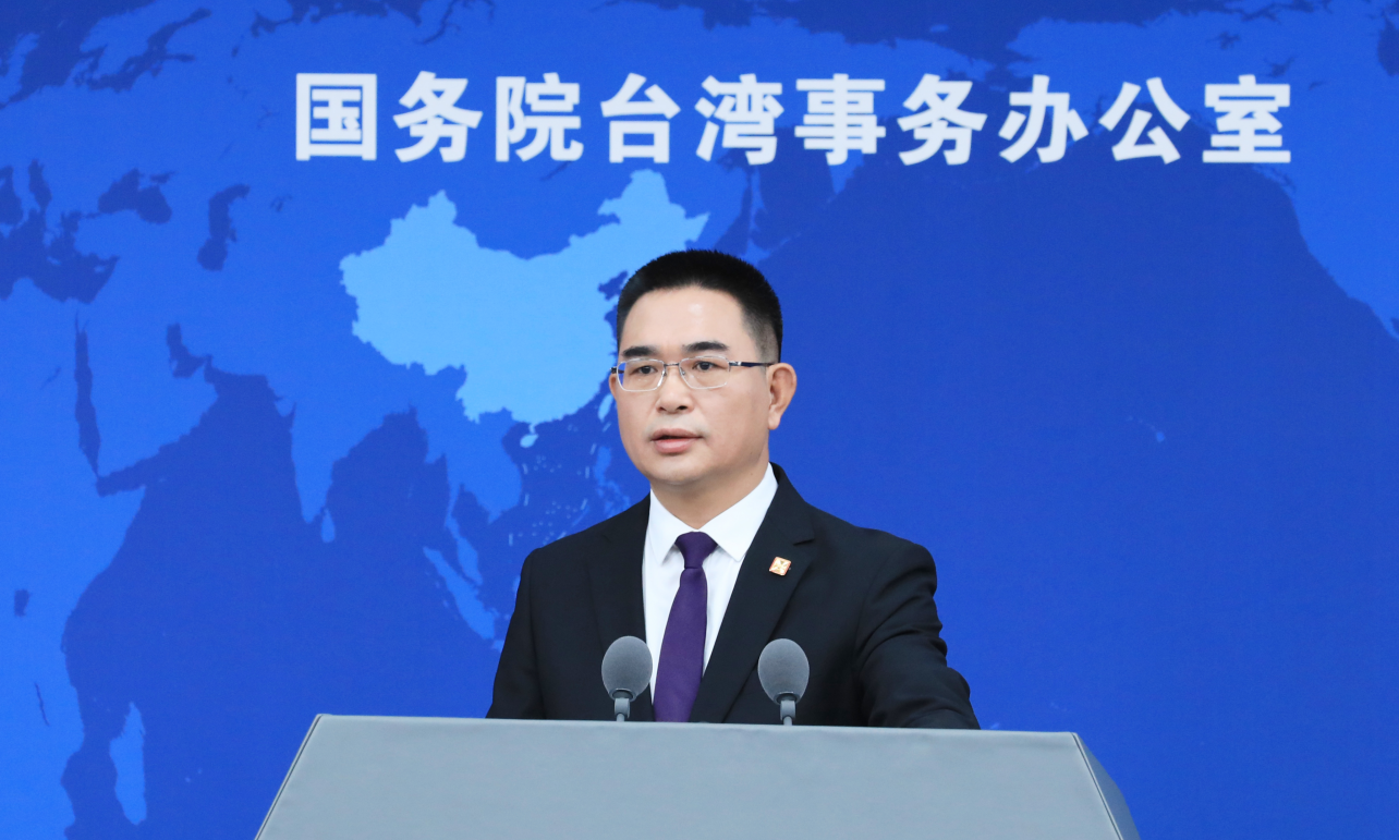 Chinese mainland names two die-hard "Taiwan independence" secessionists