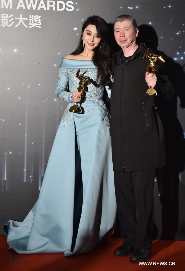 Fan Bingbing wins Best Actress of 11th Asian Film Awards