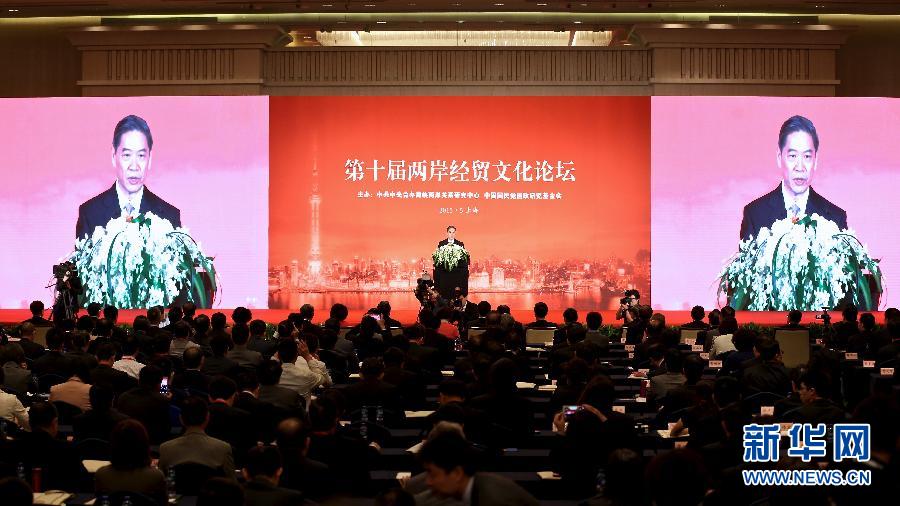 Senior officials from