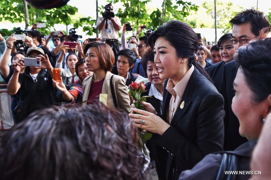 Former Thai Prime Former Thai Prime