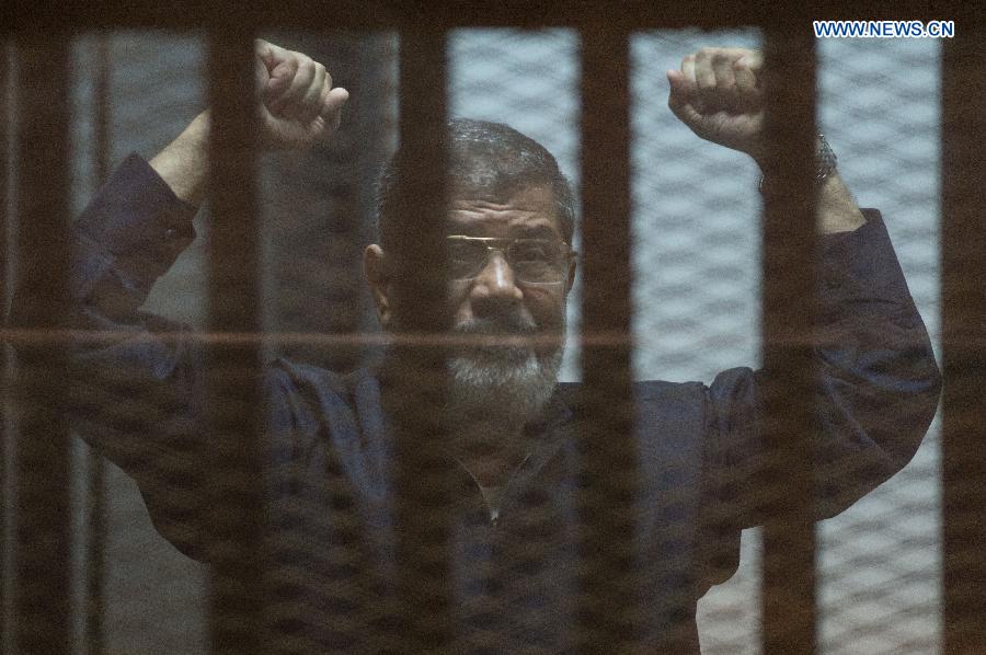 An Egyptian court on