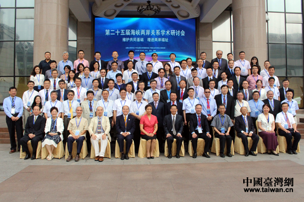 �P�|�M�a�Ǫ̦X�v�d���C