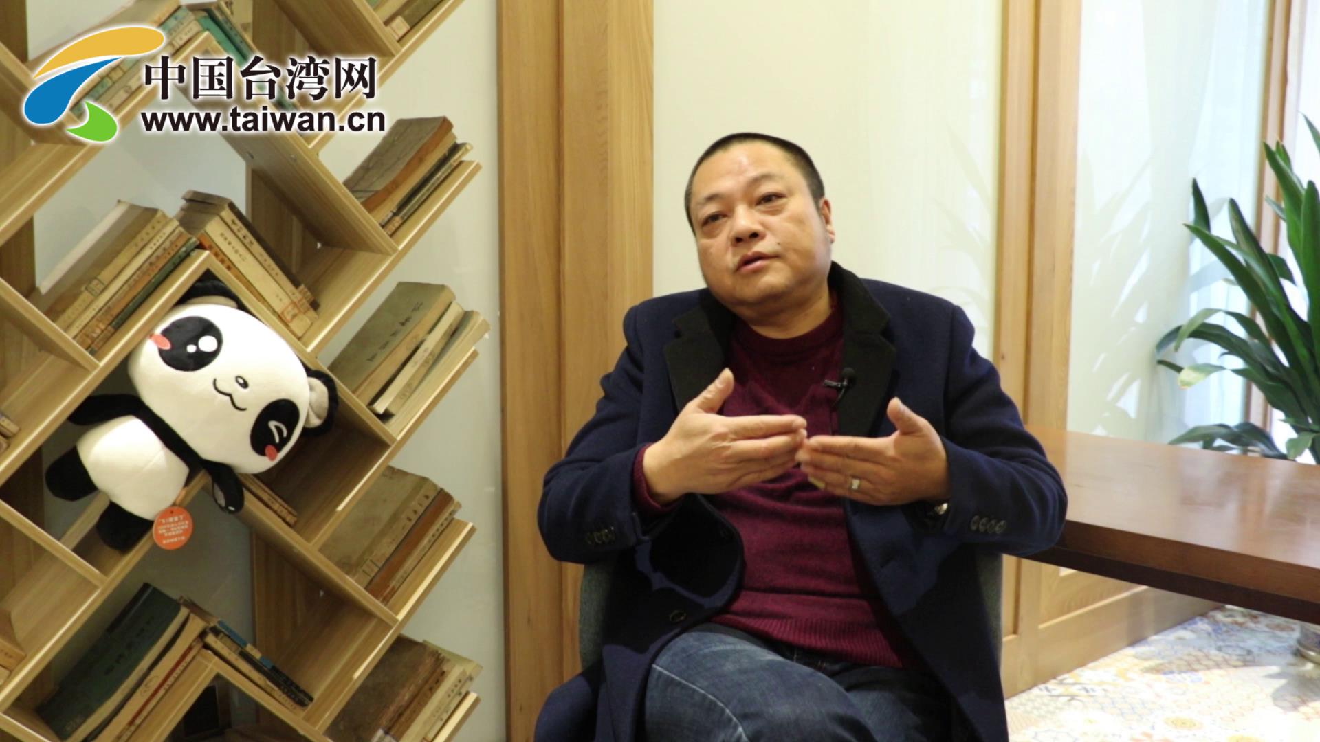 【融融觀蜀】臺胞：大陸的政策真正幫助了臺灣同胞圖片