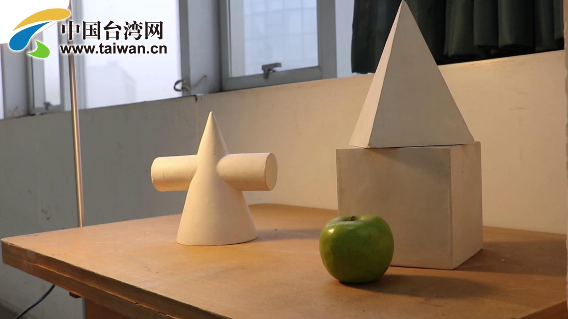 “31條措施”讓臺胞在發展中找準了自己的位置圖片