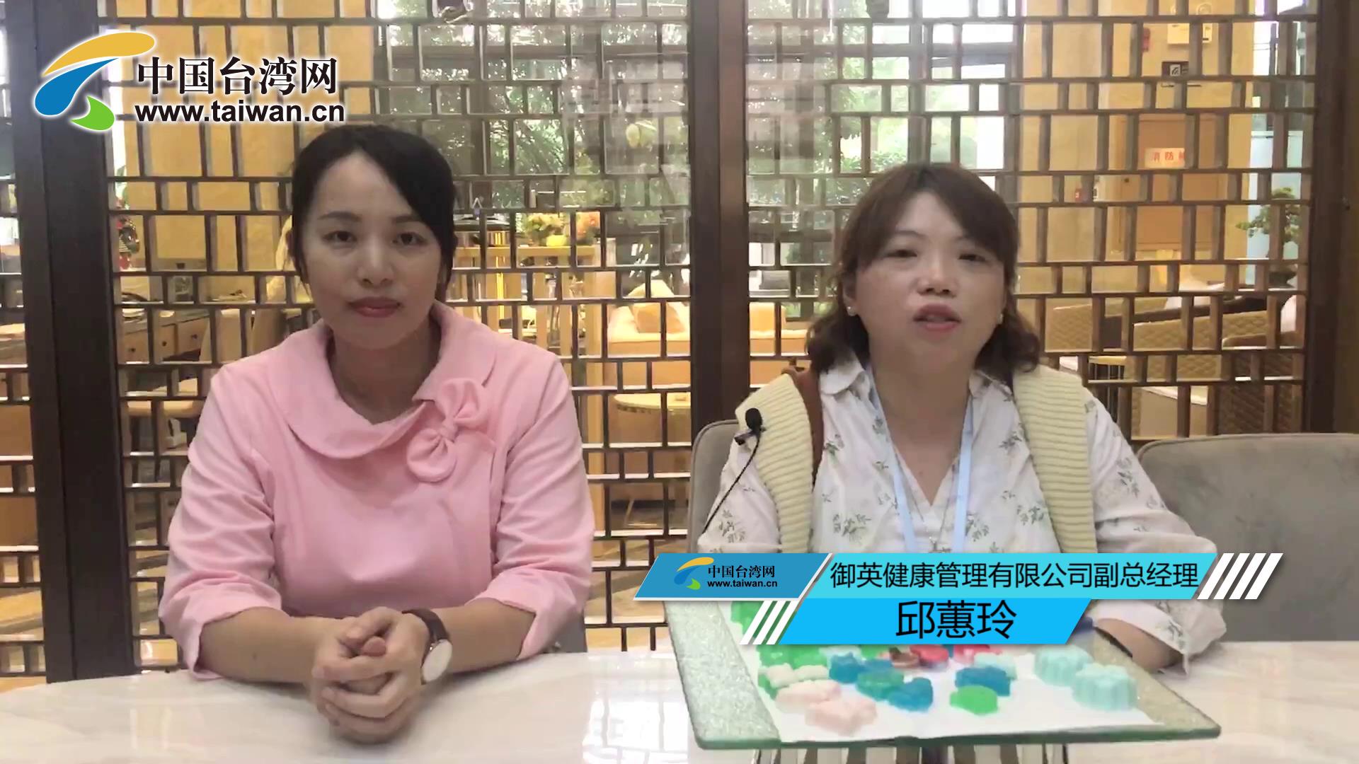 來陸臺胞講述大陸美食圖片