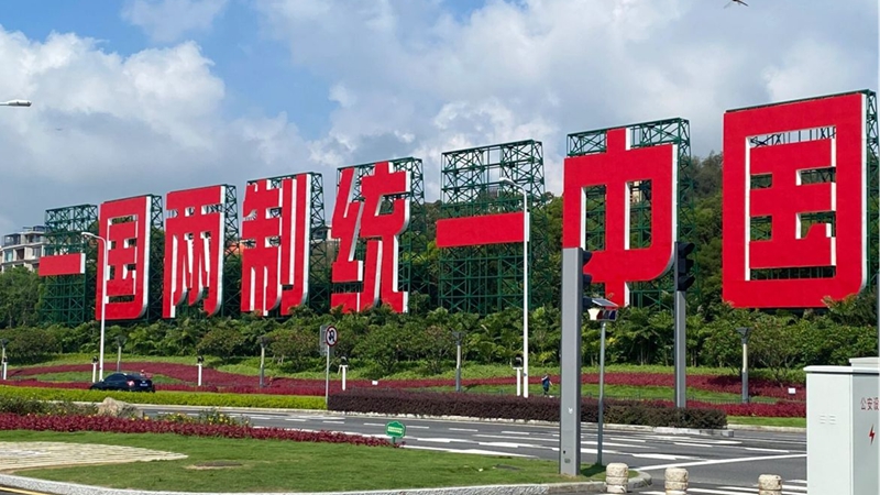 12月3日 (3)_副本.jpg