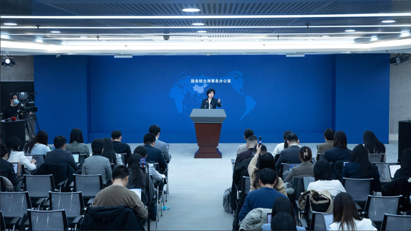 “勢”字當選為2025年海峽兩岸年度漢字 國臺辦：昭示祖國統一、民族復興大勢不可阻擋_副本.jpg