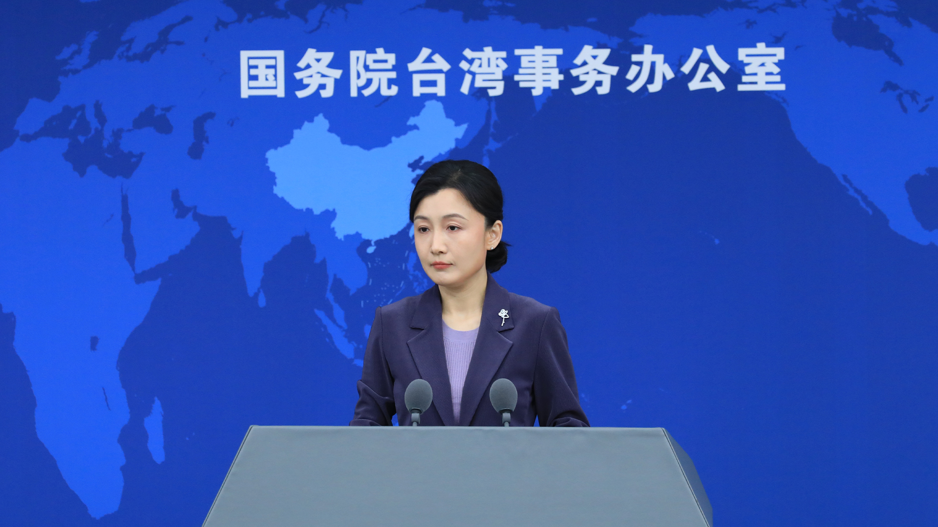 國臺辦：兩岸同屬一個中國 所謂“禁止水域”根本不存在