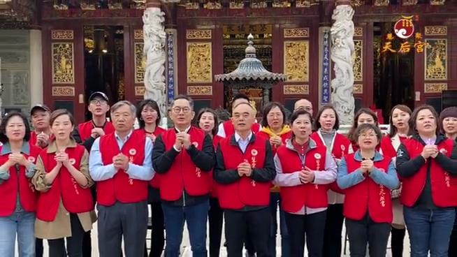 昆山慧聚天後宮、慧聚兩岸義工圖片