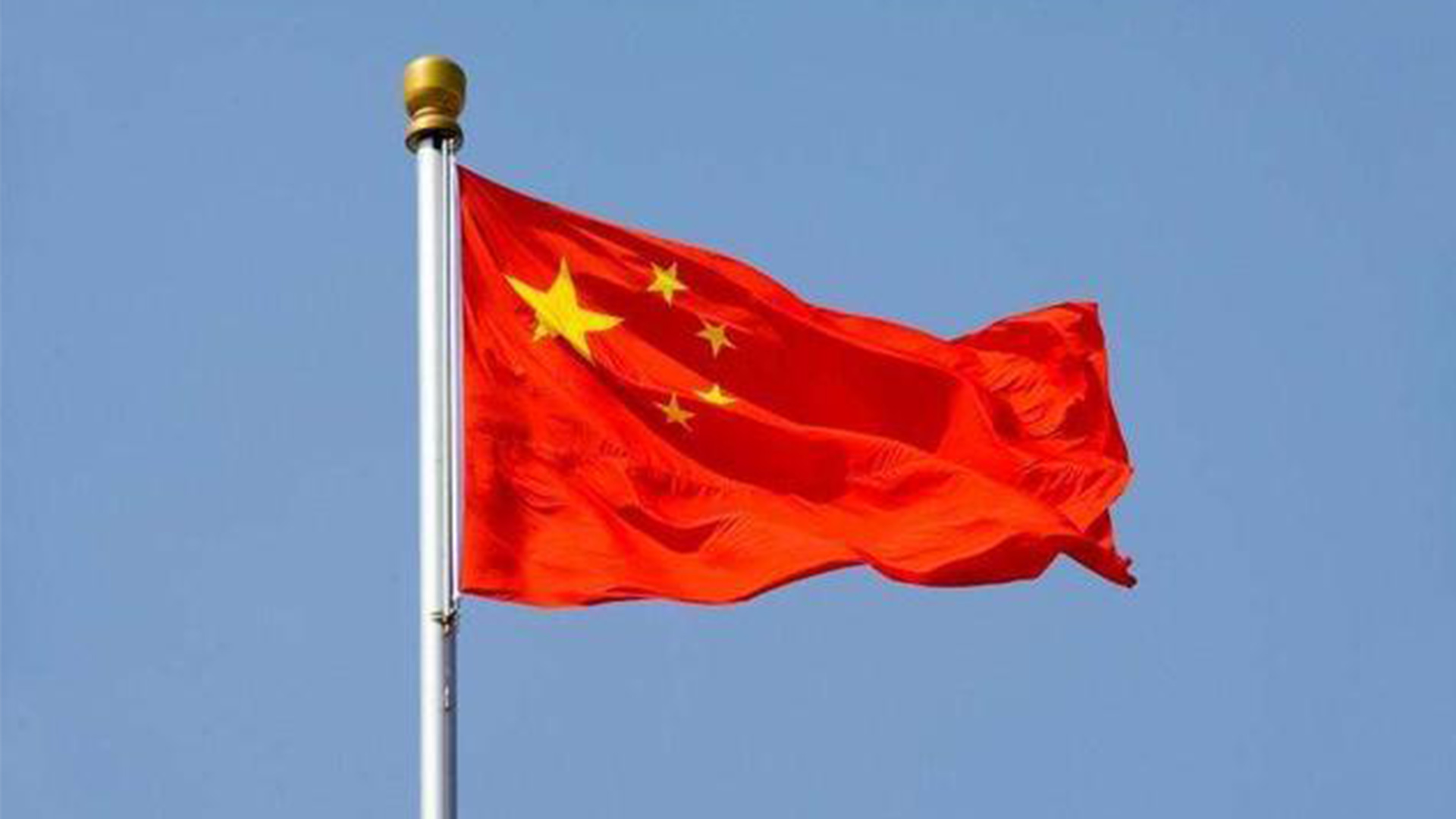 ¡§»O¿W¡¨±ý§R¡§°ê®a²Î¤@¡¨¡H°ê»O¿ì¦^À³¡I½²^¤åÁn±æ¿Ä¦B¯ë¤U·Æ¹Ï¤ù