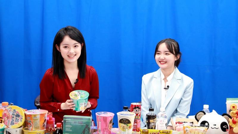 【兩岸頭條】第三屆“920就愛你”海峽兩岸電商購物節中秋節登場圖片