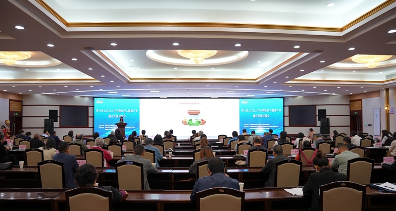 第11屆雲臺會主題活動在昆明舉辦，簽約11個合作項目圖片