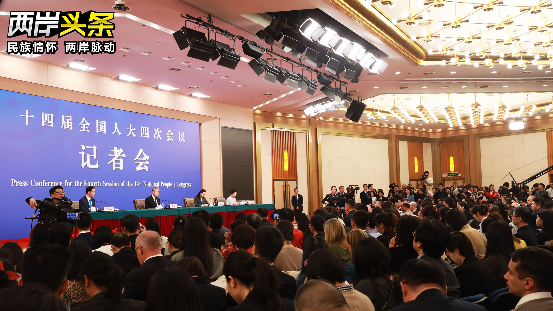 實現祖國完全統一不可阻擋！順之者昌 逆之者亡