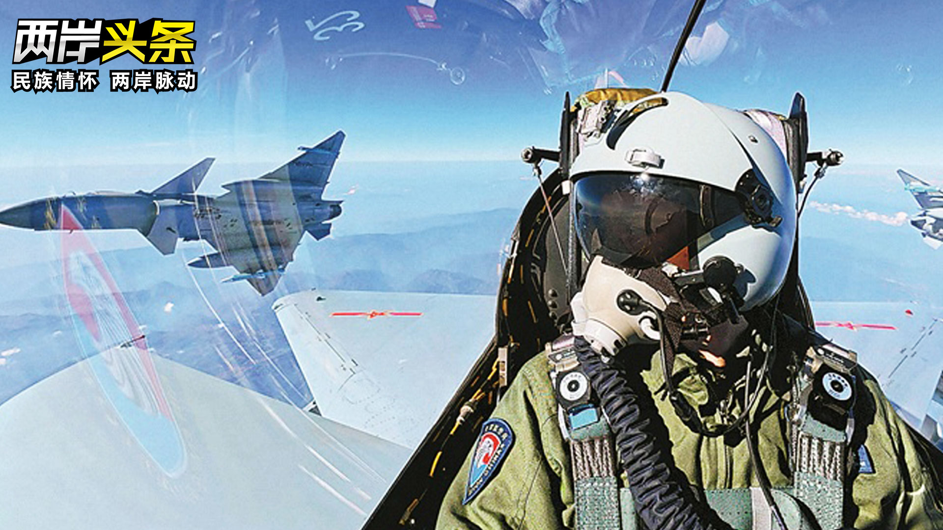 國臺辦評卓榮泰竄訪日本：雞鳴狗盜 令人不齒