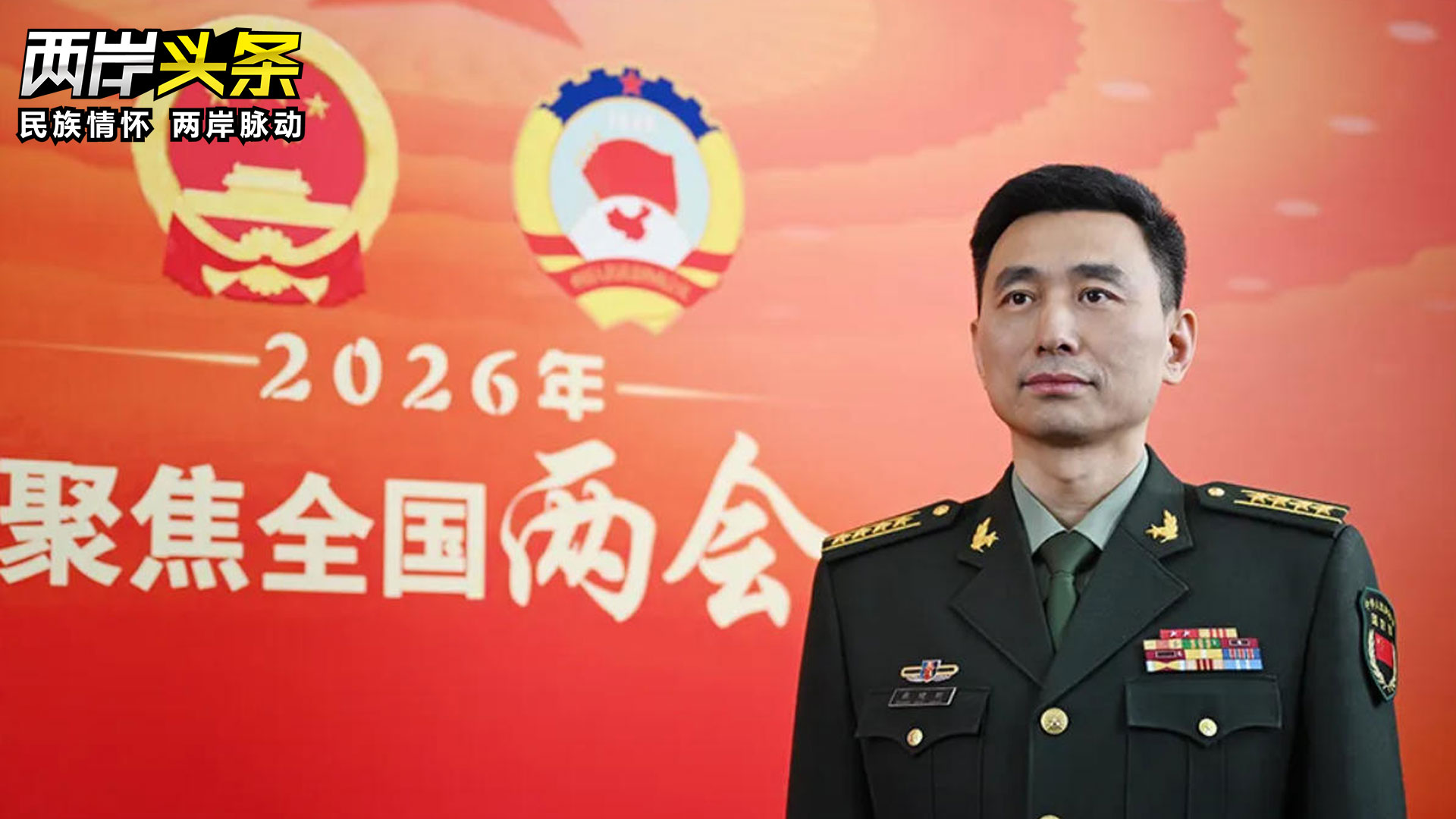 國防部：統一是正道大勢 “臺獨”是逆流絕路