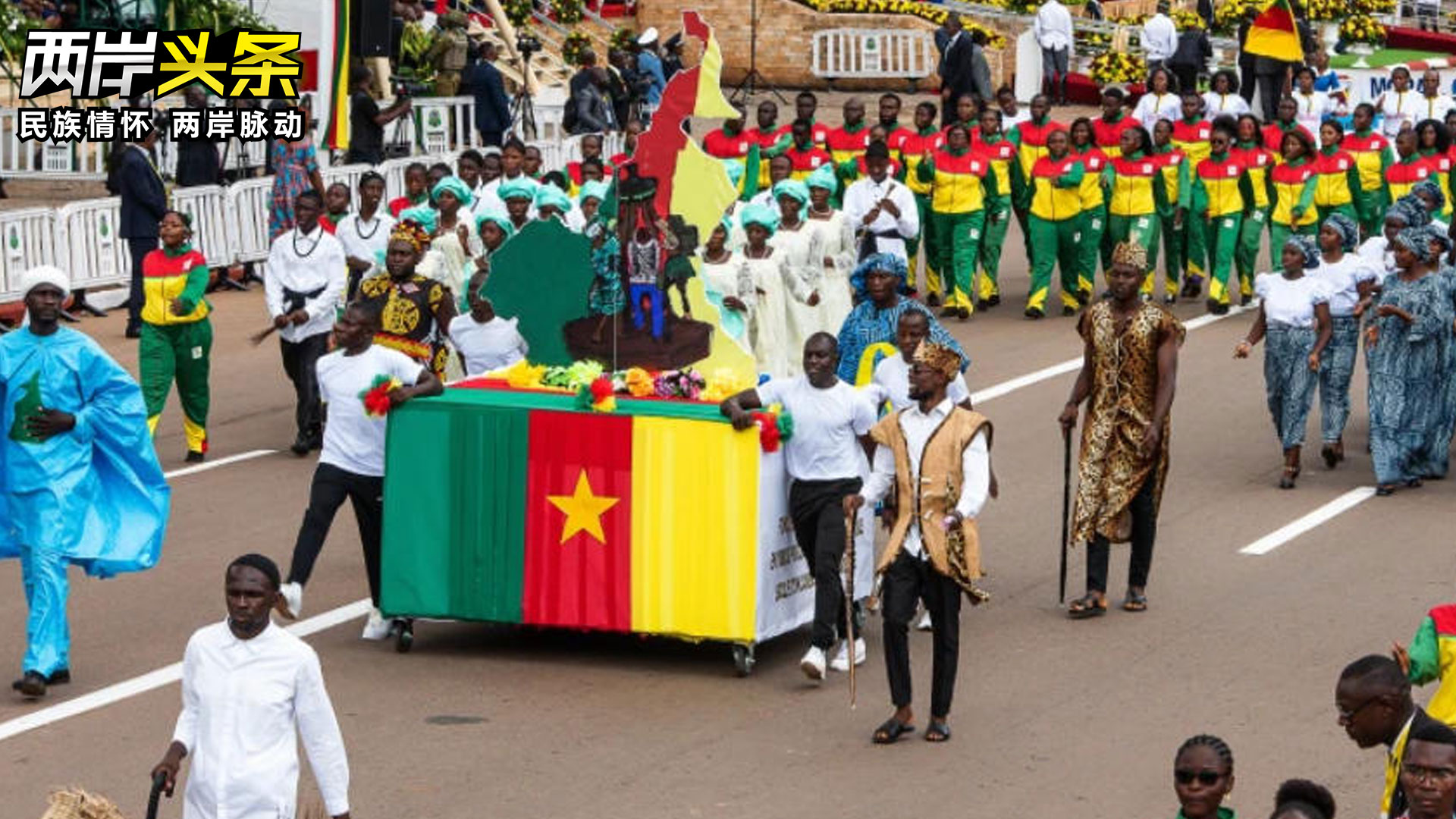 被喀麥隆標示為“臺灣 中國一省” 臺當局“破大防”